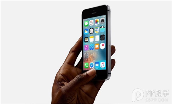 iOS10新功能與bug同在 iPhoneSE降價日期已定