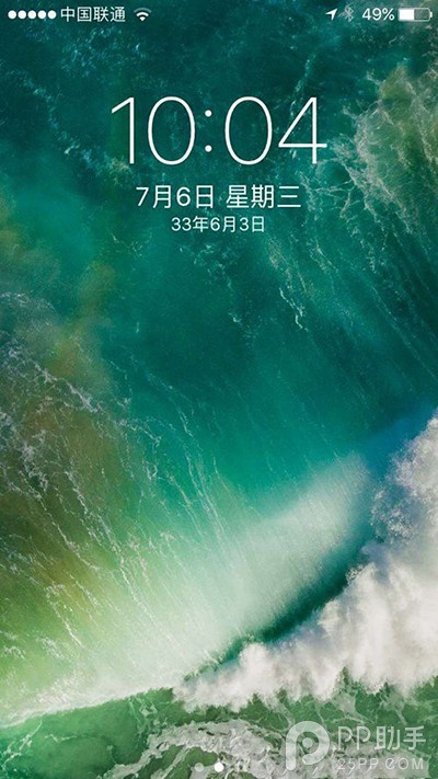 iOS10公測版有bug嗎？iOS10 beta版bug匯總及解決教程