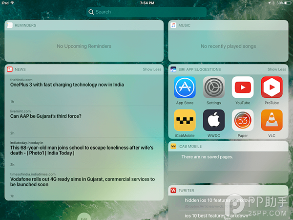 iOS10通知中心取消日期顯示 測試者不爽了.png