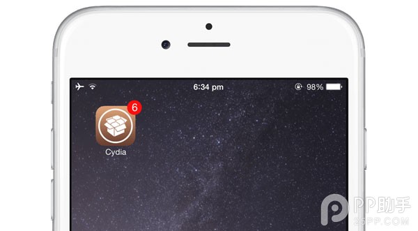 cydia-ios-9-big.jpg