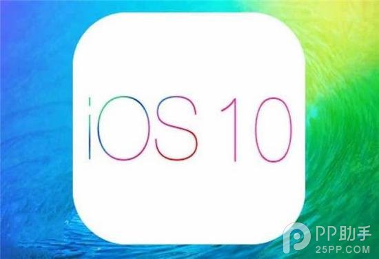 iOS10 beta2值得升級嗎？iOS10 beta2上手視頻.jpg
