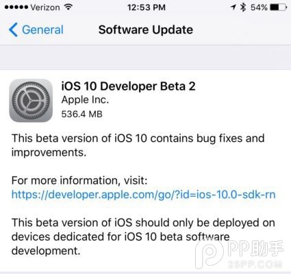 iOS10 beta2怎麼升級 iOS10升級教程及固件下載地址