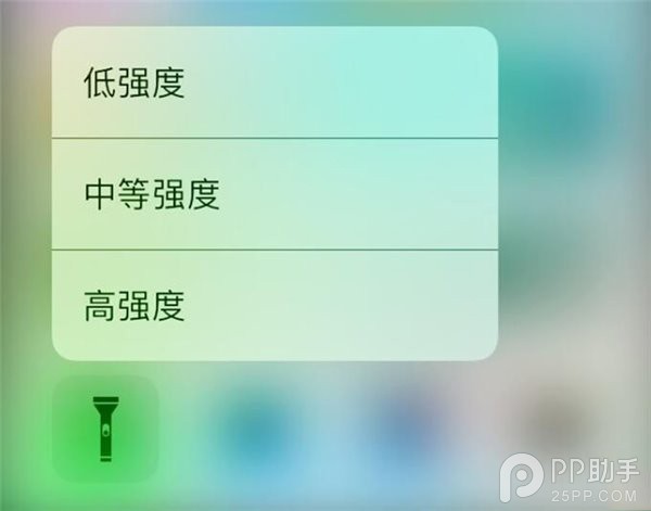 iOS10新功能盤點 你會升級嗎-1.jpg
