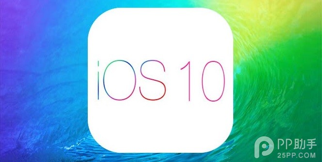 iOS-10-1.jpg