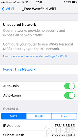 放心連！iOS10 beta1新增WiFi安全提醒功能
