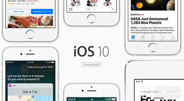 iOS10升級蘋果太偏心 三星Note7掐中iPhone7命門
