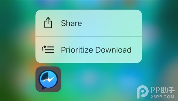 iOS10新功能曝光 App Store下載應用更人性化了.jpg