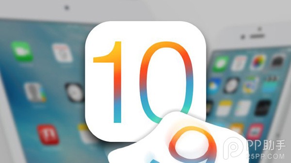 iOS10原生應用被刪除怎麼辦 iOS10原生應用恢復教程