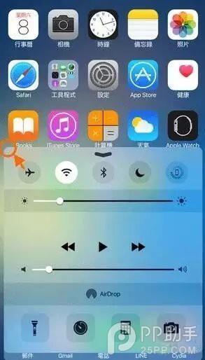 iPhone沒有越獄的必要了？看iOS10學了多少越獄插件的功能-2.jpg