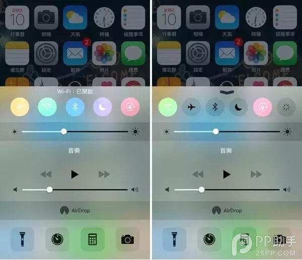 iPhone沒有越獄的必要了？看iOS10學了多少越獄插件的功能-3.jpg