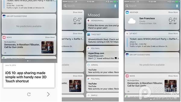 iOS10通知中心插件不見了？其實並沒有.jpg