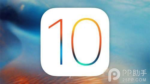iOS10越獄暗藏生機 iPhone6處境尴尬