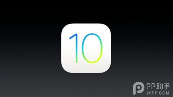 iOS10新功能劇透 iPhone7或將有這些亮點.jpg