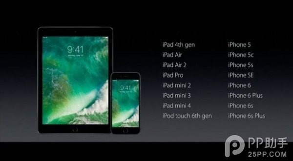 iPhone4S可以升級iOS10嗎？iOS10升級機型一覽