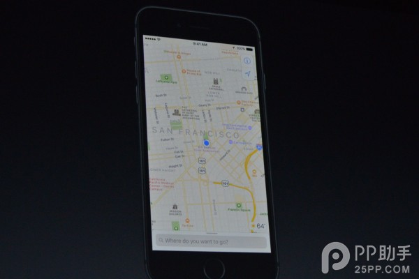 蘋果WWDC2016發布會直播 iOS10地圖更新百度地圖怎麼看
