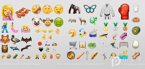 iOS10不光有新功能 還有一大波新Emoji表情.png
