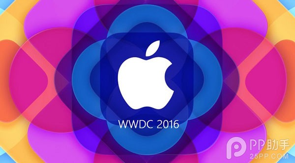 wwdc-2016.jpg