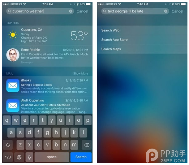 蘋果iOS10功能猜想 Siri新增文本輸入怎麼樣.png