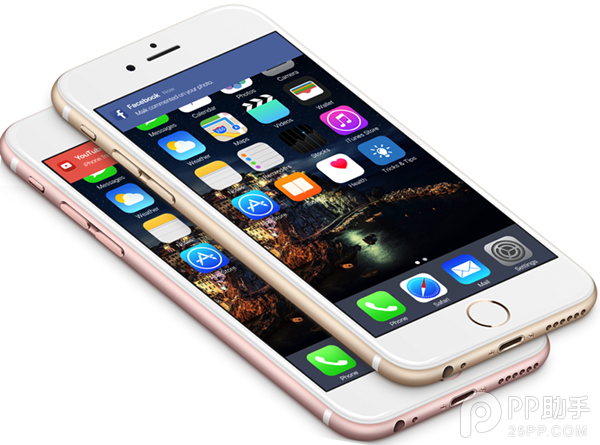 iOS10會有什麼新功能嗎 蘋果iOS10系統最新概念設計.png