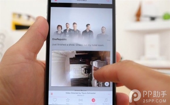 iOS10新功能有哪些？Apple Music將淡化Connect社交功能.jpg