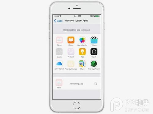 iOS10最新概念設計 可刪除原生應用功能呼聲太高.jpg