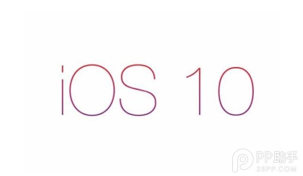 WWDC2016看點前瞻 iOS10將領銜三大系統更新1.jpg