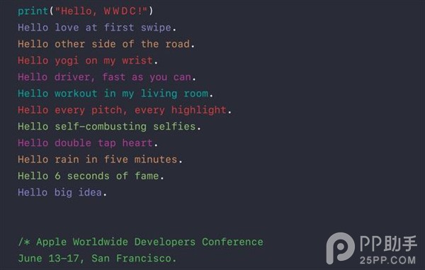 WWDC2016什麼時候召開 蘋果公布WWDC2016開發者大會召開時間.jpg