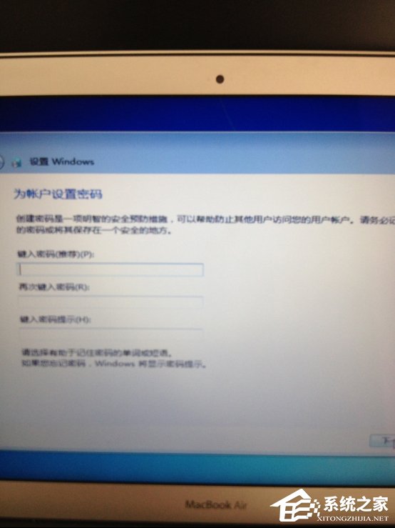 蘋果Macbook Air安裝Win7的方法