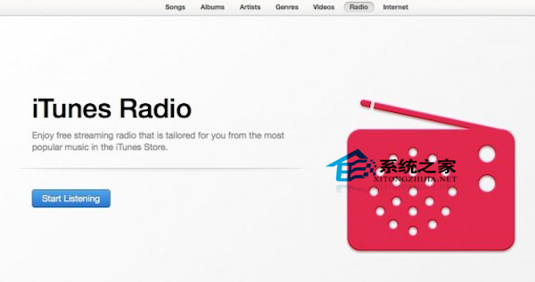  MAC系統屏蔽iTunes Radio廣告的技巧