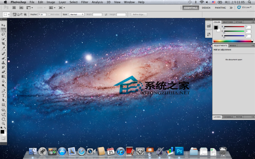  如何解決MAC OS X10.2系統Photoshop無法編輯中文字符問題