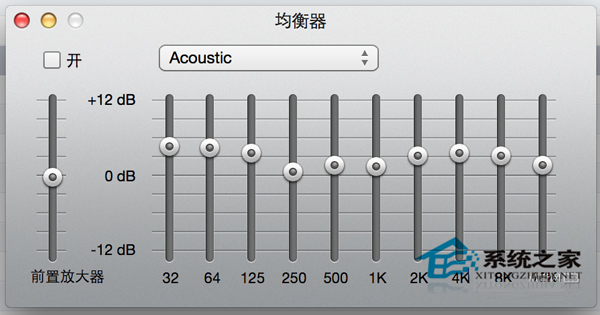  MacOS使用iTunes源碼輸出播放DTS-CD的技巧