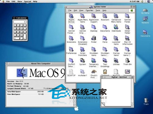  如何在Mac OS 10.7Lion中安裝JRE