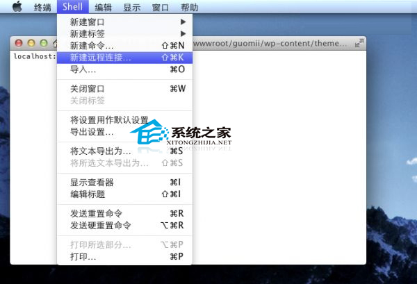  MAC OS X如何設置SSH遠程訪問的快捷方式