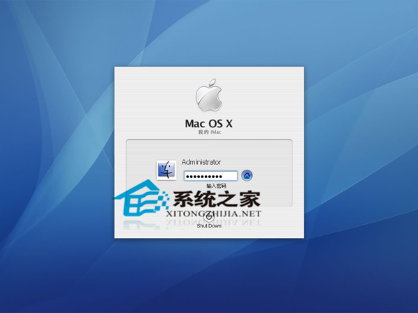  如何激活Mac OS X的縮放功能