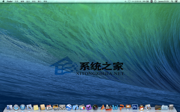  如何提高Mac OS X運行速度