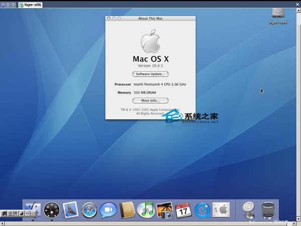  安裝了Windows7系統的MAC電腦如何截屏