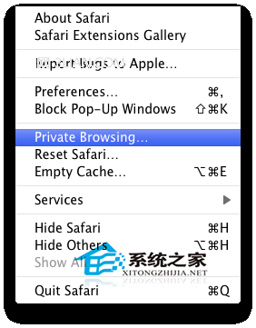  MAC如何快速開啟和關閉Safari私人浏覽