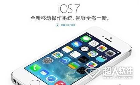 iOS7怎麼注冊AppleID