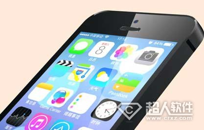 iOS7怎麼給通訊錄添加分組