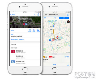 ios9.3地圖功能有哪些