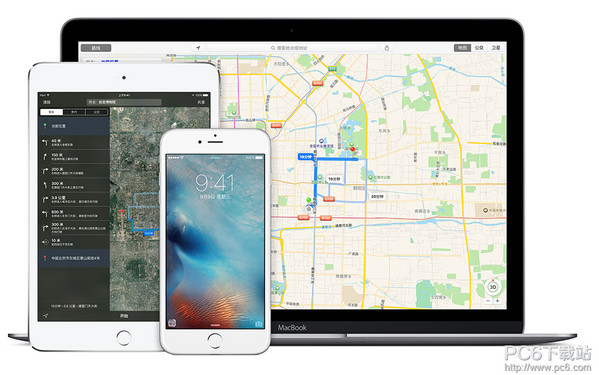 ios9.3地圖功能有哪些