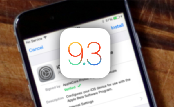 蘋果推出iOS9.3第6測試版本！