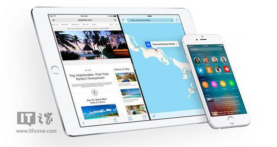 蘋果iOS9.3 Beta6發布：新增夜間模式