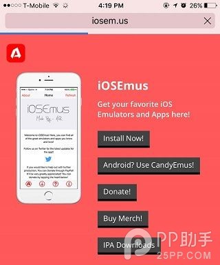 iOS9怎麼玩NDS？