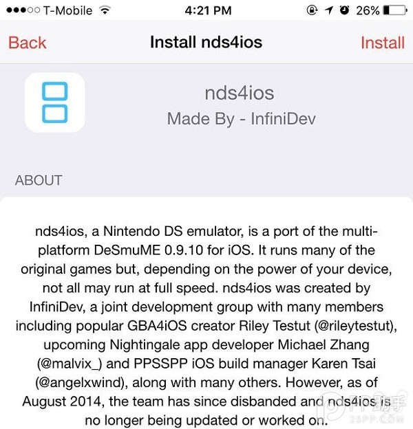 iOS9怎麼玩NDS？