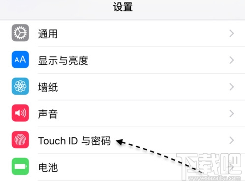 ios9怎麼設置6位數字密碼