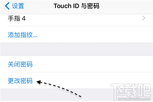 ios9怎麼設置6位數字密碼