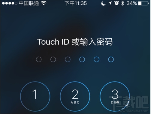 ios9怎麼設置6位數字密碼
