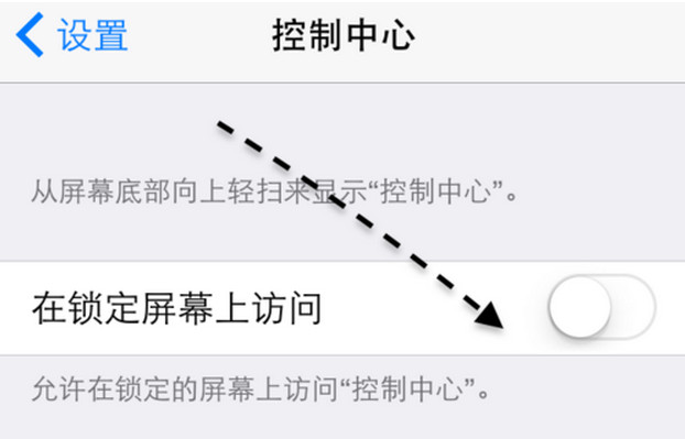 iOS8下拉菜單不出來解決方法