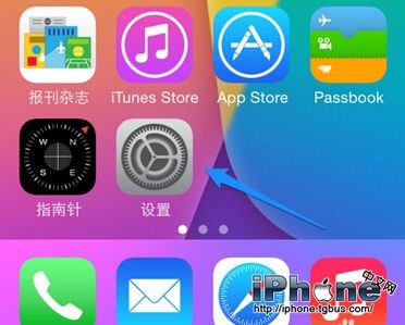 iOS8.4 QQ消息不提示怎麼辦